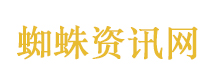 鲁比奥：中美关系非常有建设性